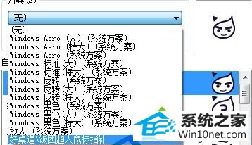 winxpϵͳɾûɾָѡͼĲ