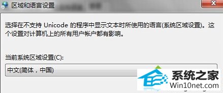 winxpϵͳװͷʾerror launching installerͼĲ