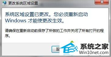 winxpϵͳװͷʾerror launching installerͼĲ