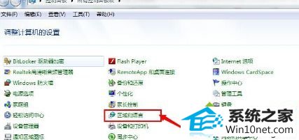 winxpϵͳװͷʾerror launching installerͼĲ
