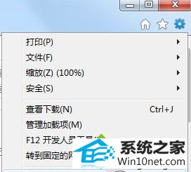 winxpϵͳjavascript浼ҳʾͼĲ