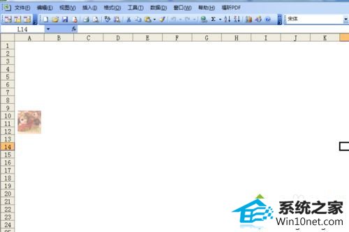 winxpϵͳexcel߲˵ͼĲ