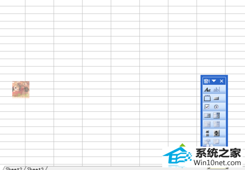 winxpϵͳexcel߲˵ͼĲ