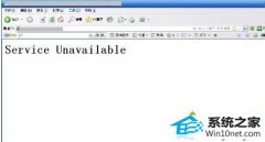winxpϵͳվservice UnavailableĽ