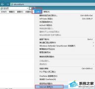 winxpϵͳʾinternet explorerֹͣĻԭ취