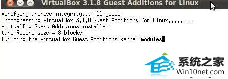 winxpϵͳVirtualBoxUbuntu޷ʹøճͼĲ