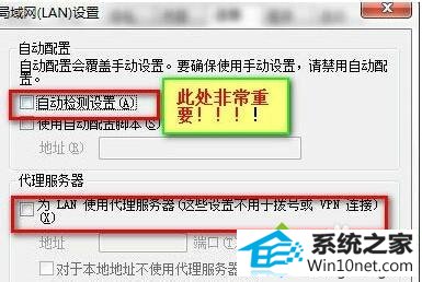 winxpϵͳװѩսʱһֱ0%ͼĲ