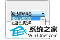 winxpϵͳѸײܵ¼ͼĲ