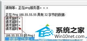 winxpϵͳѸײܵ¼ͼĲ