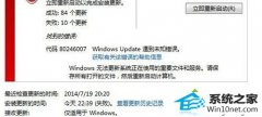 winxpϵͳʼǱרóԶ£802460010޸