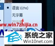 winxpϵͳqqӰĻӰͼĲ