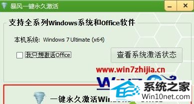 winxpϵͳʧʾ0xc004f057ͼĲ