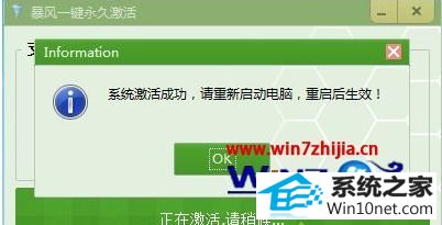 winxpϵͳʧʾ0xc004f057ͼĲ