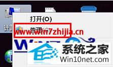 winxpϵͳUʾio豸󡱵ͼĲ