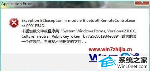 winxpϵͳӦóʾapplication errorͼĲ