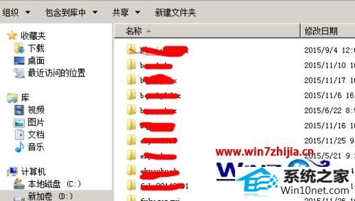 winxpϵͳɾMYsQLݿʾ޷ɵͼĲ