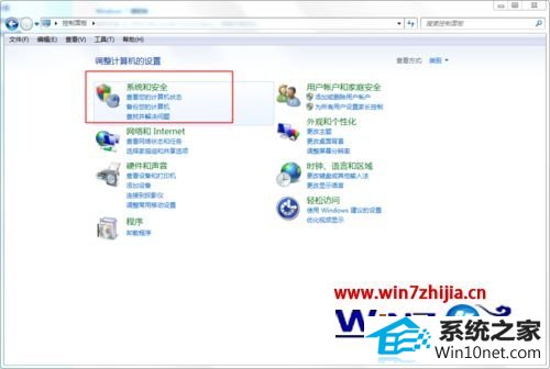 winxpϵͳ¼qq˺ʱʾڴ治ͼĲ