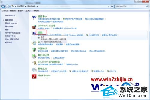 winxpϵͳ¼qq˺ʱʾڴ治ͼĲ