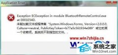 winxpϵͳӦóʾapplication errorĴ