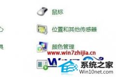 winxpϵͳcfǿ˳Ļ׵Ĵ