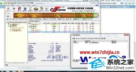 winxpϵͳװʱʾBooTBCd޷װͼĲ