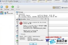 winxpϵͳVirtualBoxʾΪԴһͼĲ
