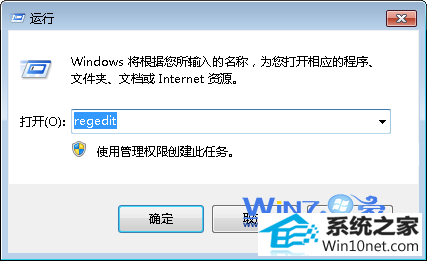 winxp系统我的电脑无法显示扫描仪和摄像头的图文步骤