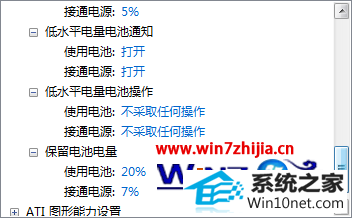 winxpϵͳԵδͻȻԶػͼĲ