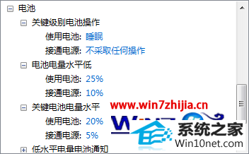 winxpϵͳԵδͻȻԶػͼĲ
