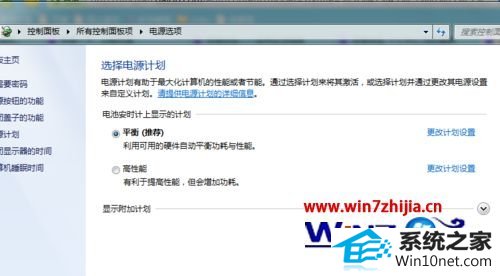 winxpϵͳԵδͻȻԶػͼĲ