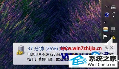 winxpϵͳԵδͻȻԶػͼĲ