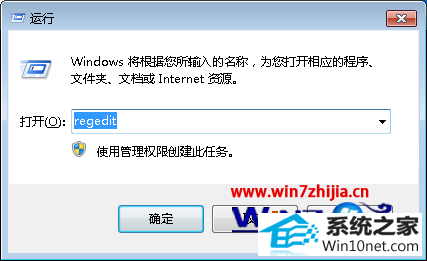 winxpϵͳҼˢ淴ӦͼĲ