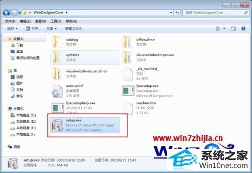 winxpϵͳװVs2008ʧܵͼĲ