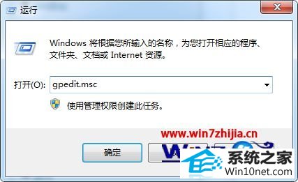 winxpϵͳվͼ޷ɾͼĲ