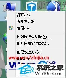 winxpϵͳ궯˵ͼĲ