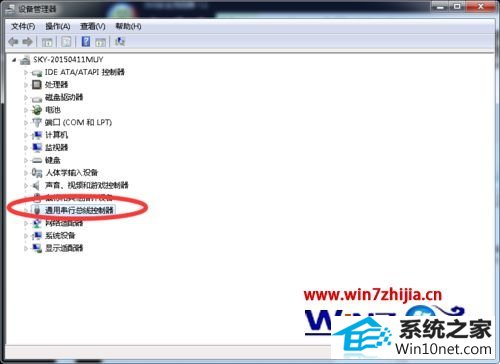 winxpϵͳ궯˵ͼĲ