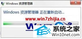 winxpϵͳwindowsԴͼĲ