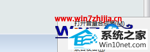 winxpϵͳͬʱŵͼĲ