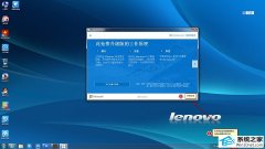 xpϵͳʾwindows 10Ԥ桱ʾϢľ巽