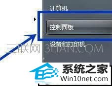 xpϵͳ鿴wifiĲ