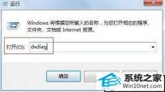 xpϵͳò鿴İ취