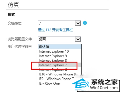 ie11js,ie11,ie11ű