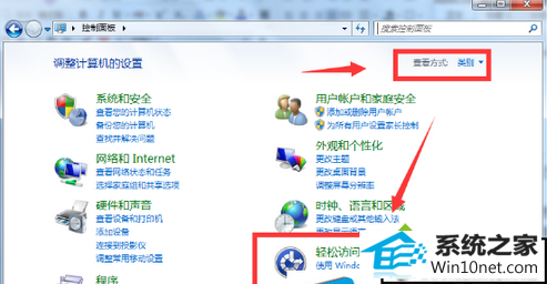 windows7رʶܽʡϵͳռ似   