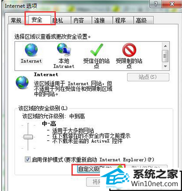 Զ弶