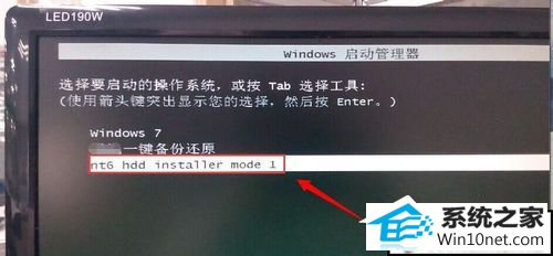 xpϵͳʹnt6 hdd installerװwin10ϵͳ