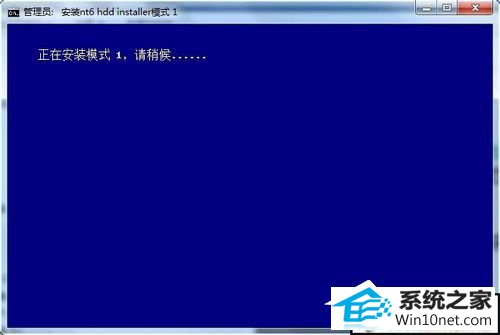 xpϵͳʹnt6 hdd installerװwin10ϵͳ
