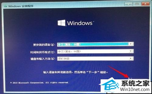 xpϵͳʹnt6 hdd installerװwin10ϵͳ