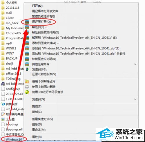 xpʹnt6 hdd installerװwin10 