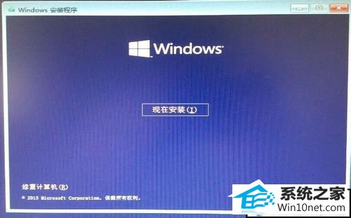 xpϵͳʹnt6 hdd installerװwin10ϵͳ