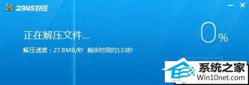 xpϵͳʹnt6 hdd installerװwin10ϵͳ